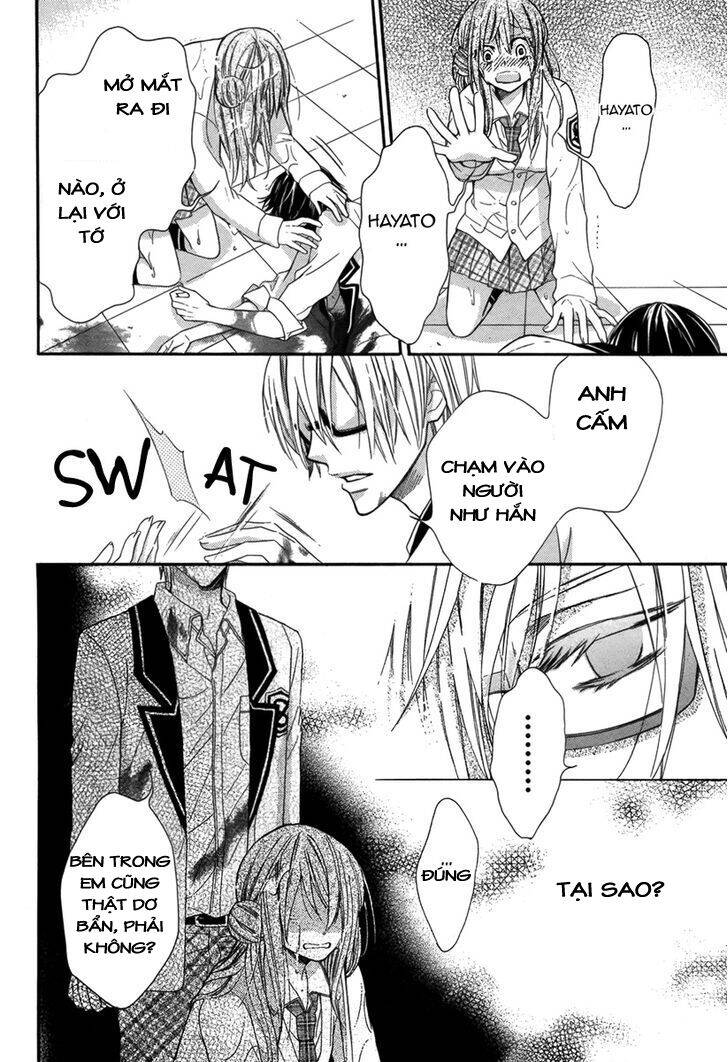 Risou No Kareshitachi - Chapter 1