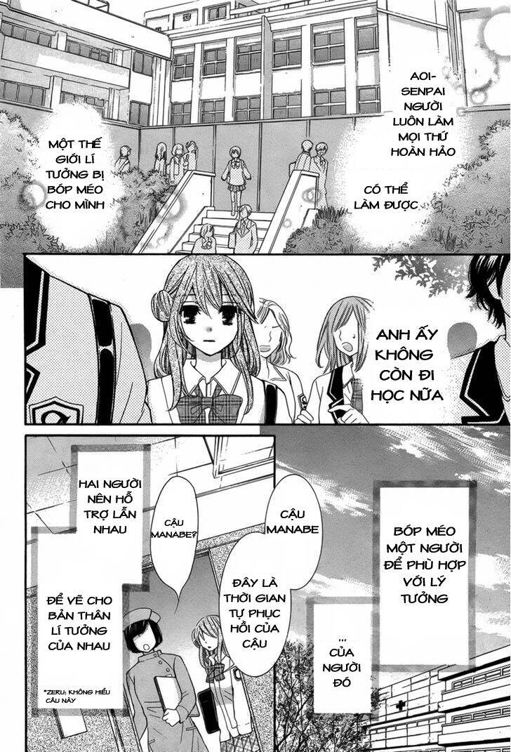 Risou No Kareshitachi - Chapter 1