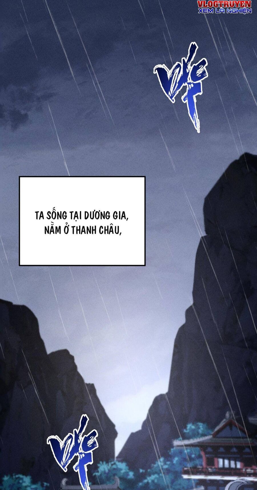 Cực Thiên Chi Chủ - Chapter 2