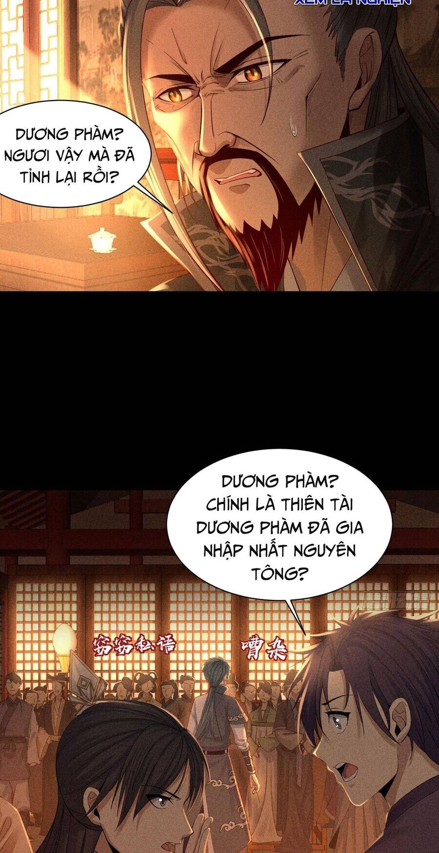 Cực Thiên Chi Chủ - Chapter 2