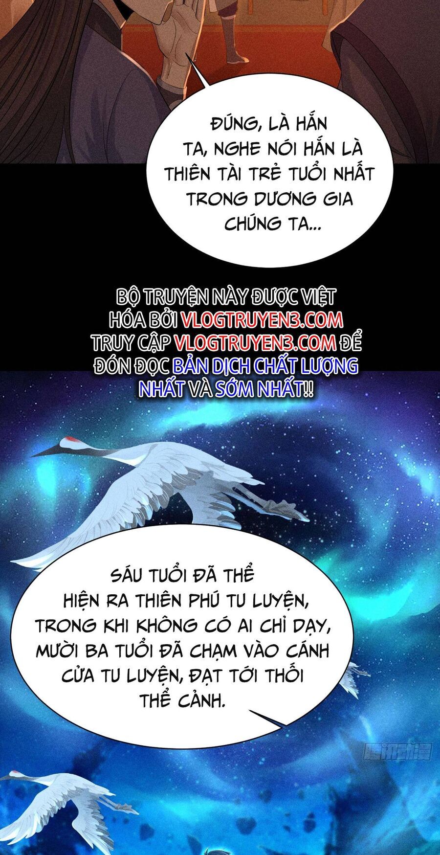 Cực Thiên Chi Chủ - Chapter 2