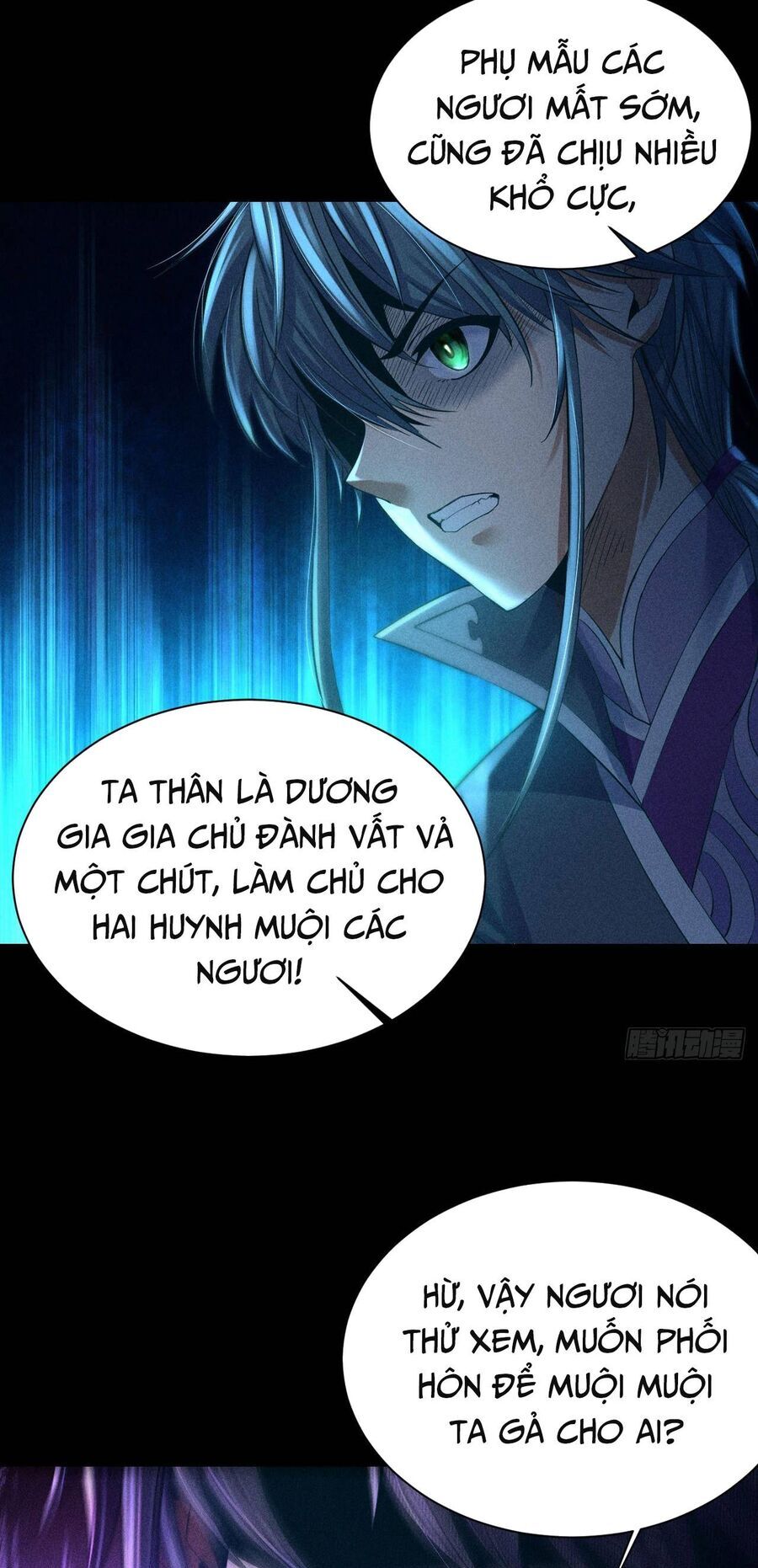 Cực Thiên Chi Chủ - Chapter 2