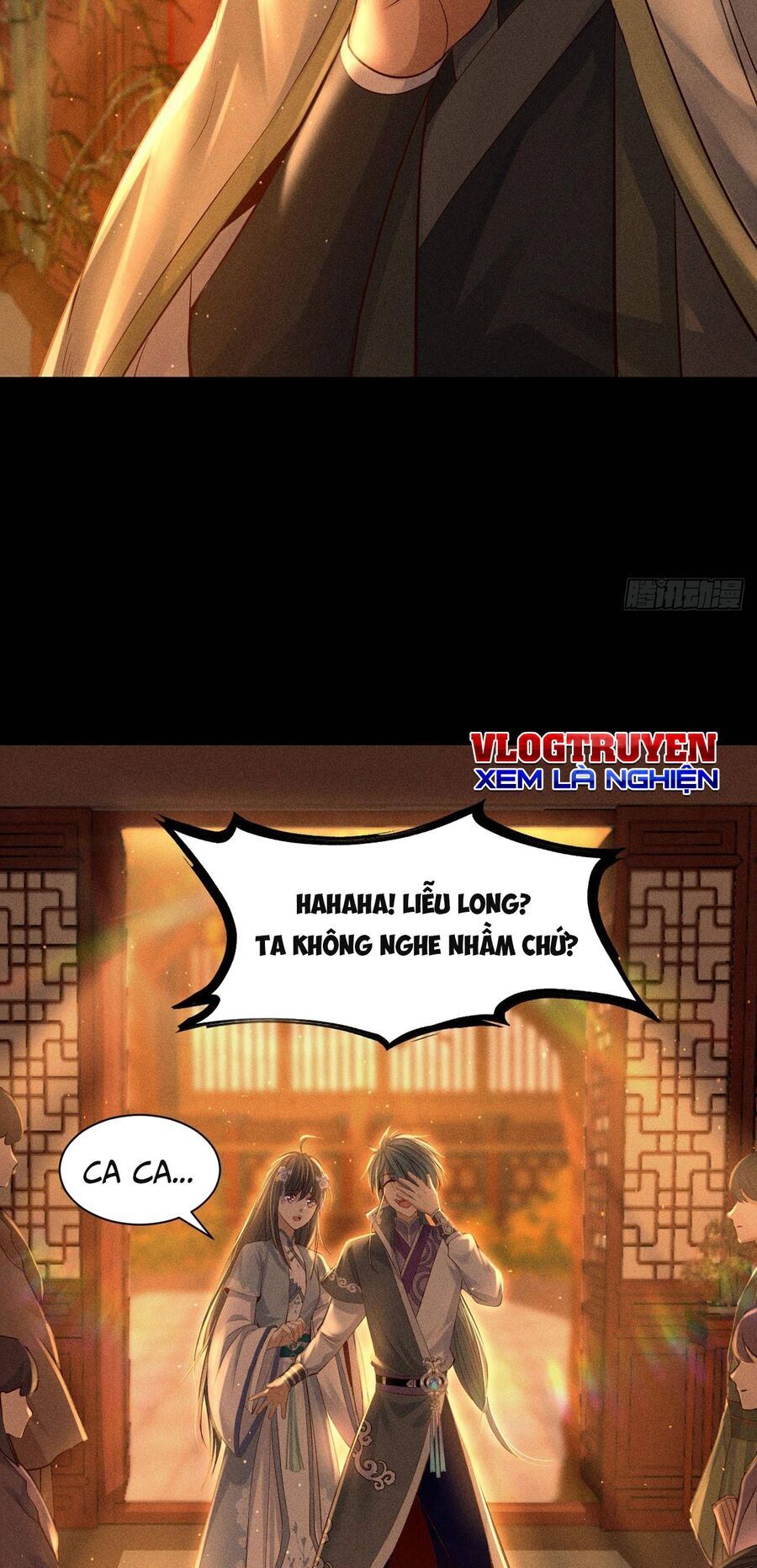 Cực Thiên Chi Chủ - Chapter 2