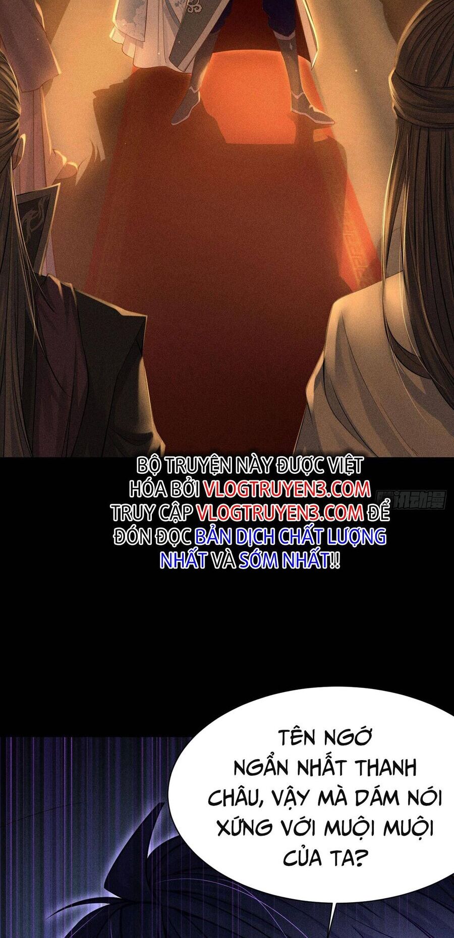 Cực Thiên Chi Chủ - Chapter 2