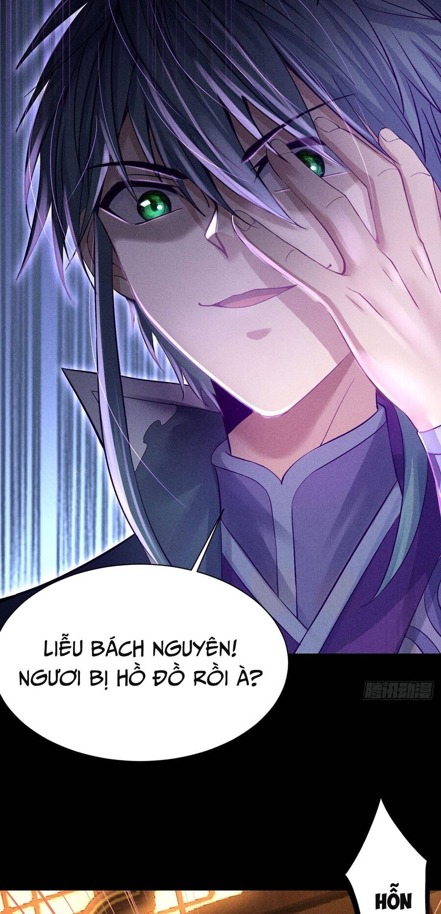 Cực Thiên Chi Chủ - Chapter 2