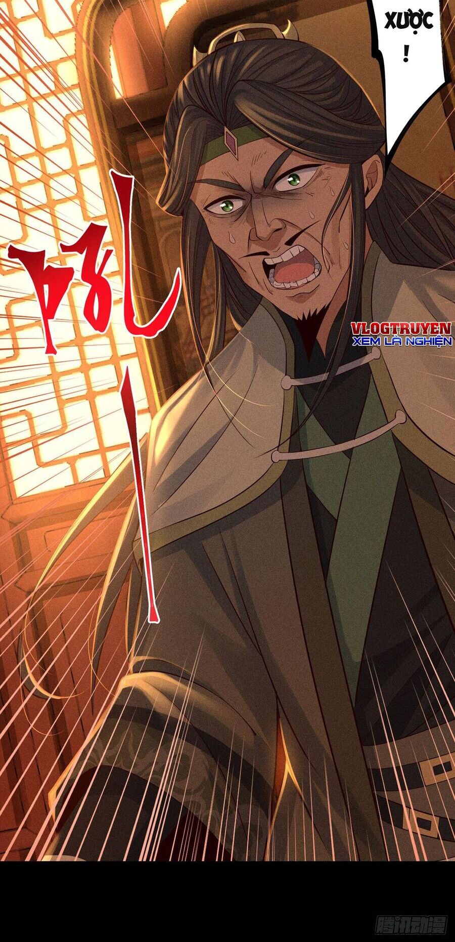 Cực Thiên Chi Chủ - Chapter 2