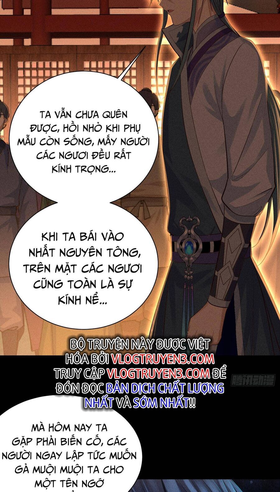 Cực Thiên Chi Chủ - Chapter 2