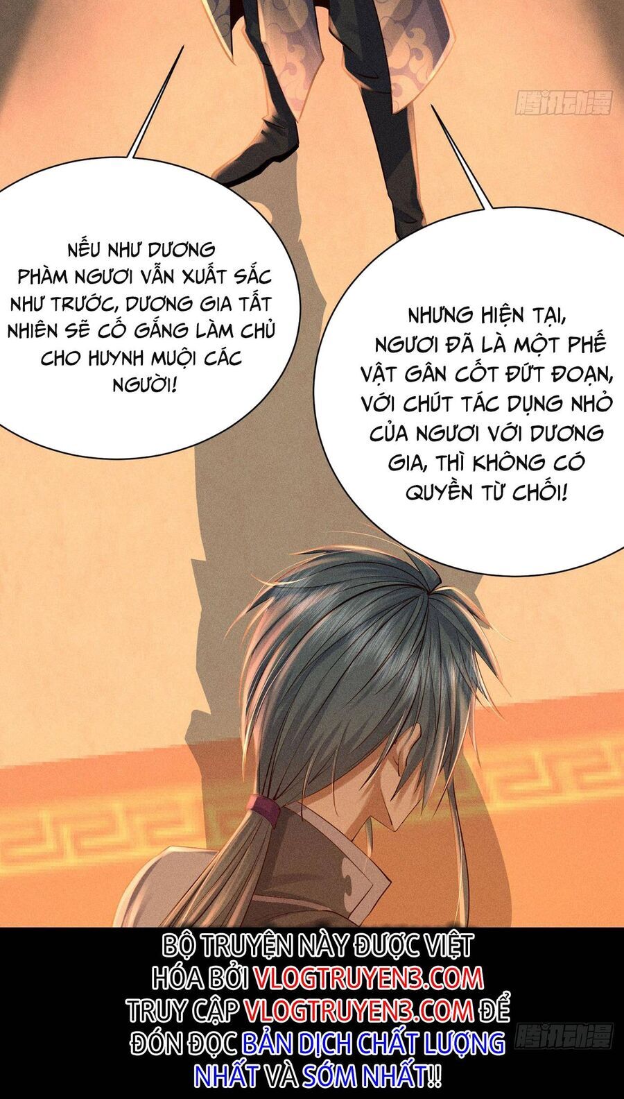 Cực Thiên Chi Chủ - Chapter 2