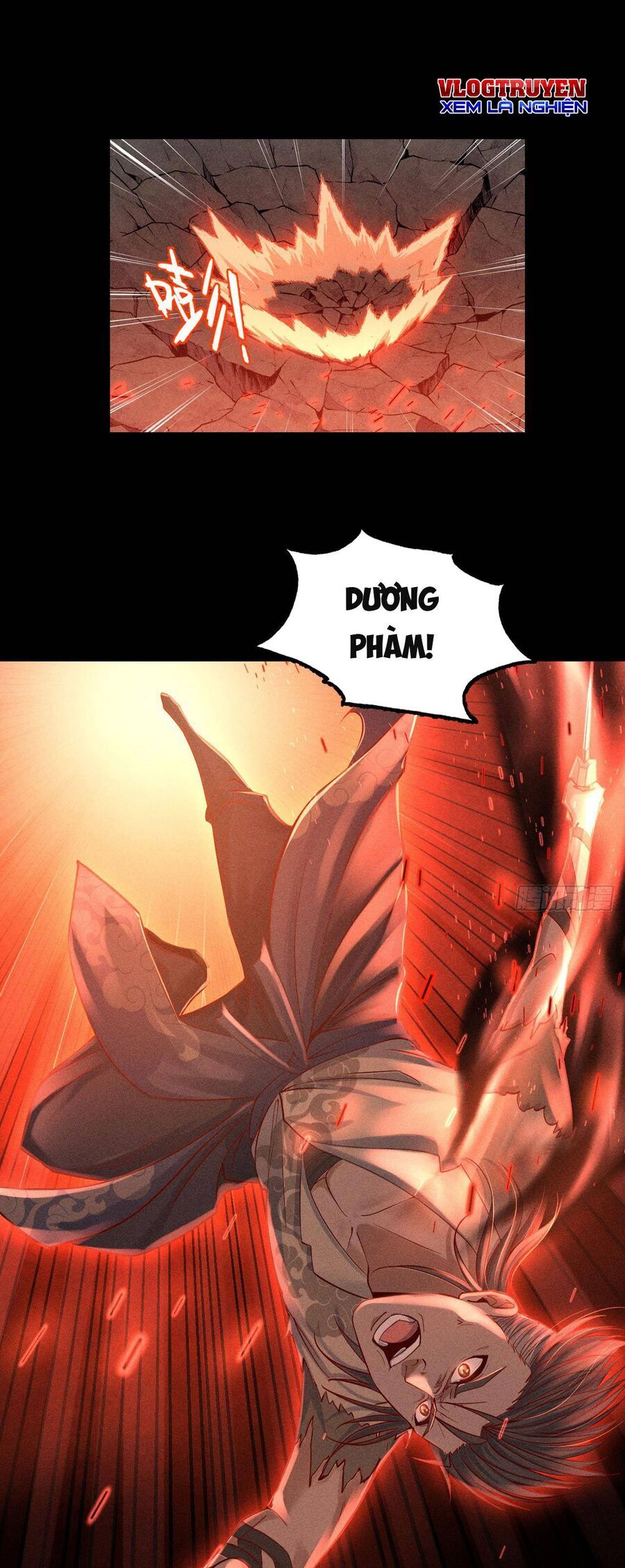 Cực Thiên Chi Chủ - Chapter 2