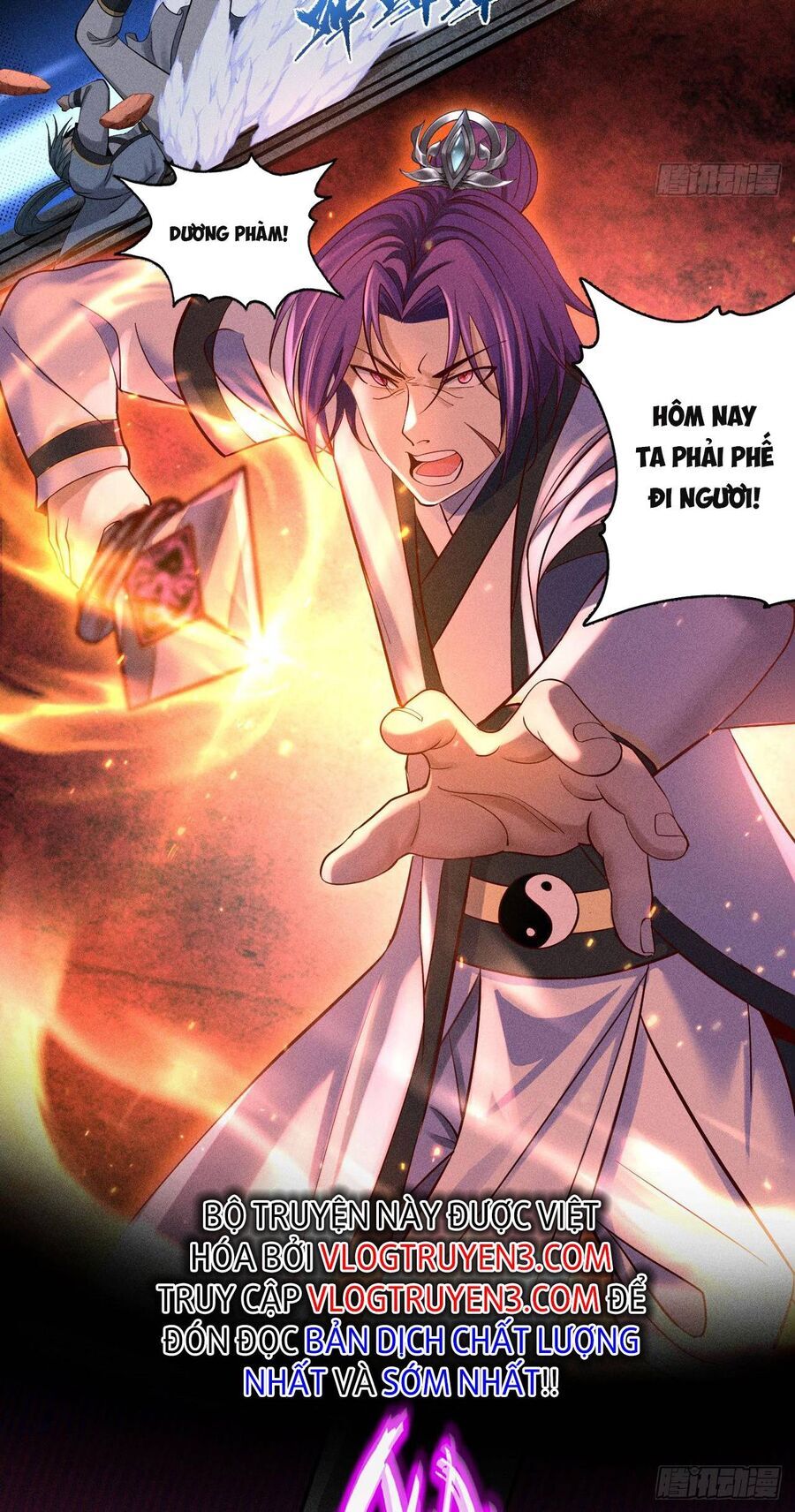 Cực Thiên Chi Chủ - Chapter 2