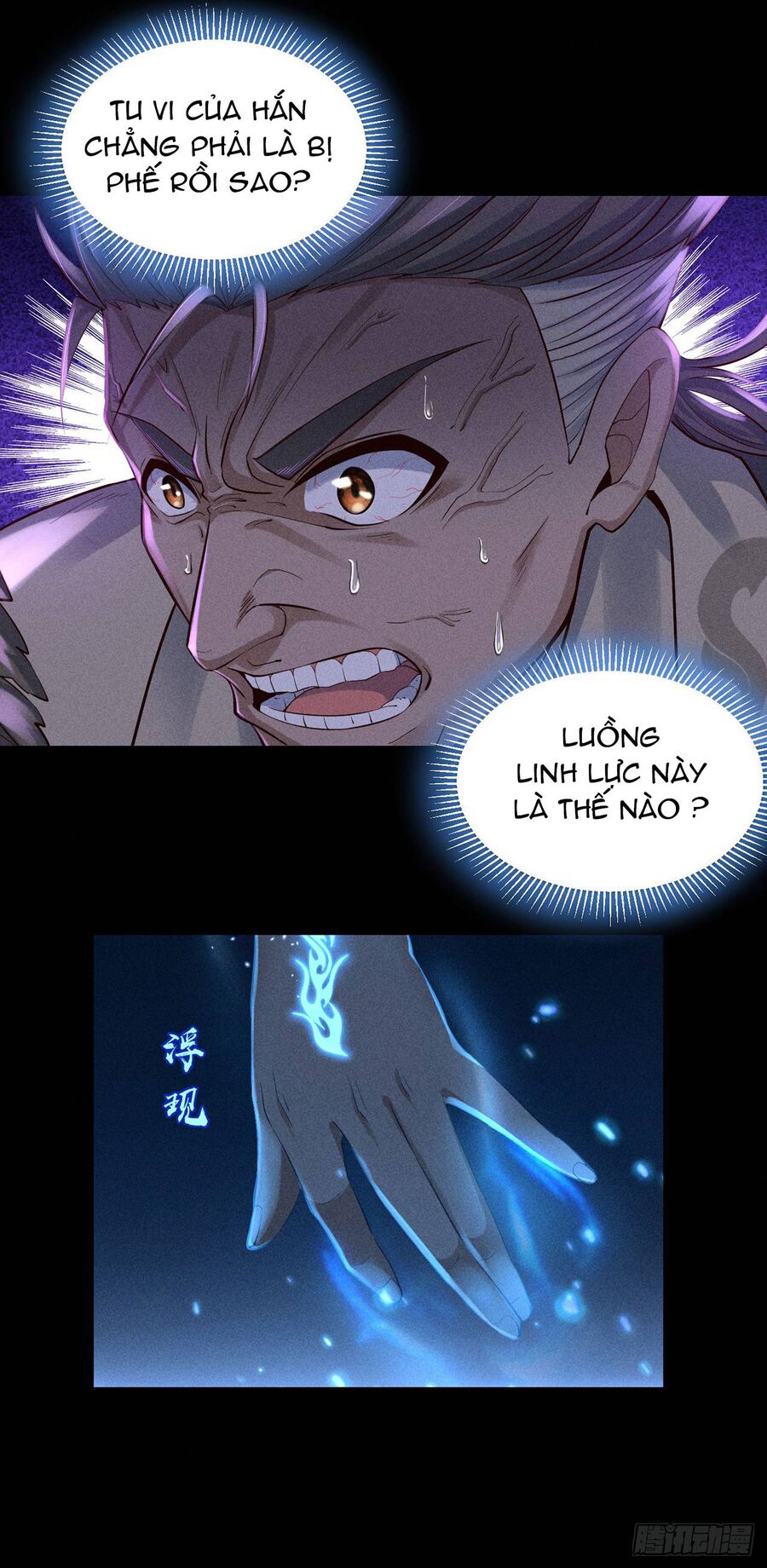 Cực Thiên Chi Chủ - Chapter 3