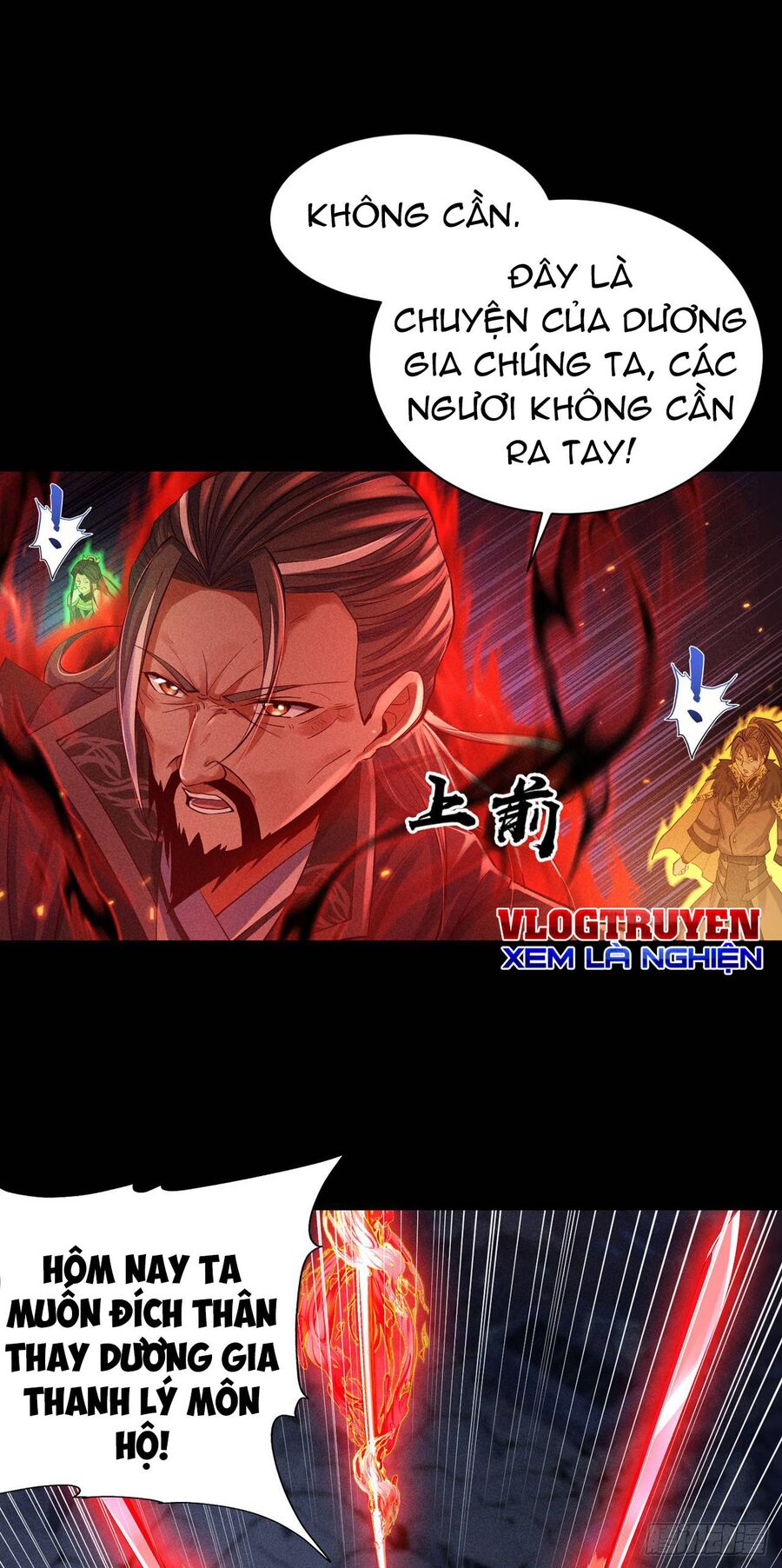 Cực Thiên Chi Chủ - Chapter 3