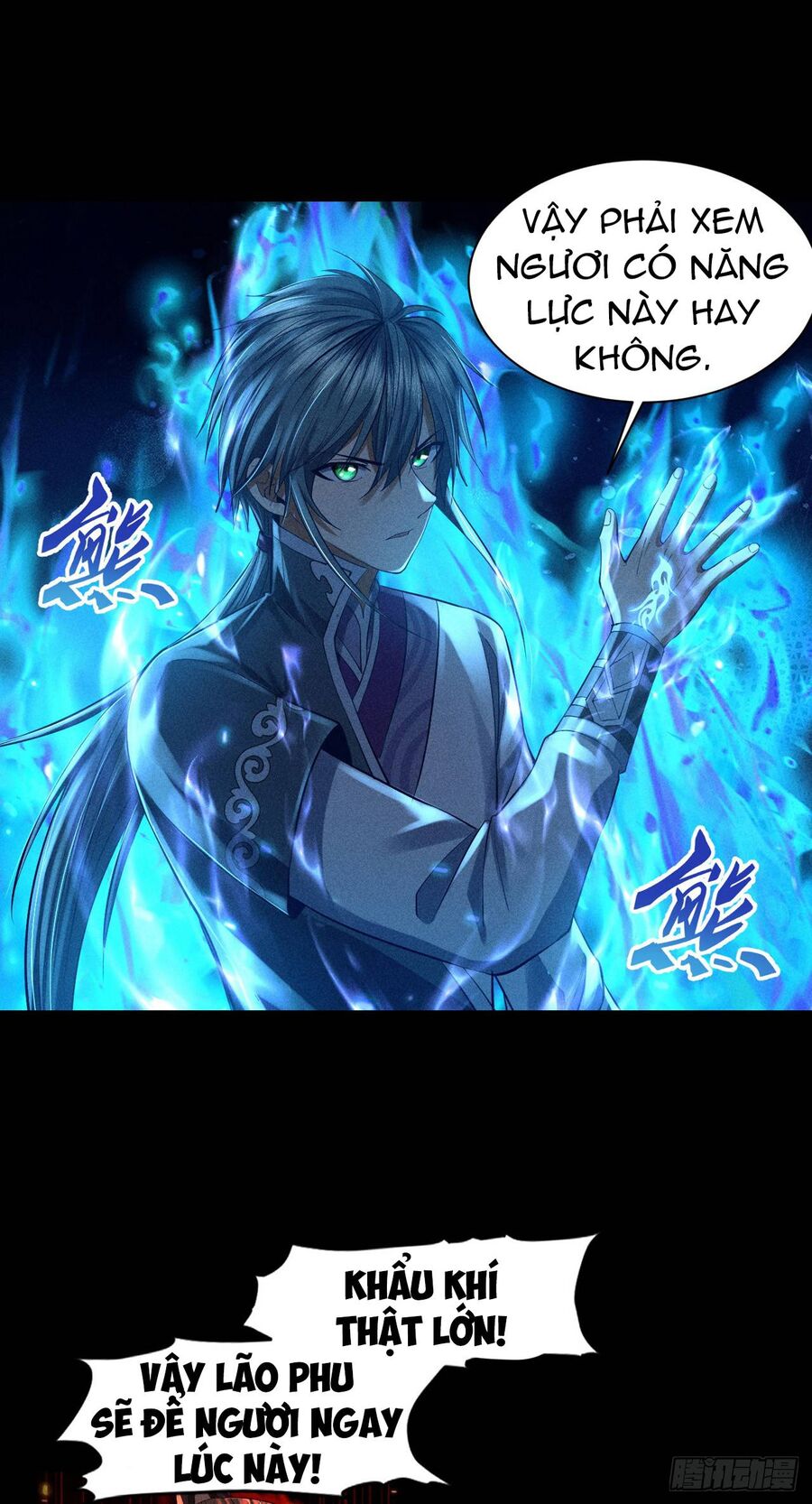 Cực Thiên Chi Chủ - Chapter 3
