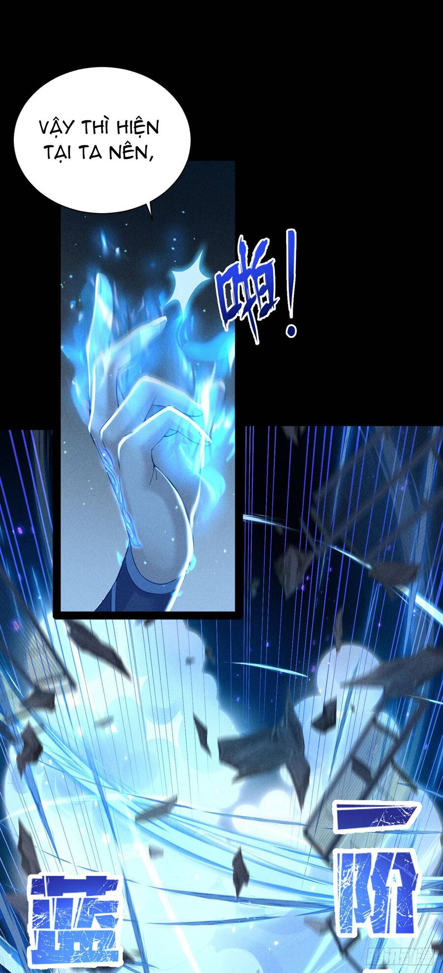 Cực Thiên Chi Chủ - Chapter 3
