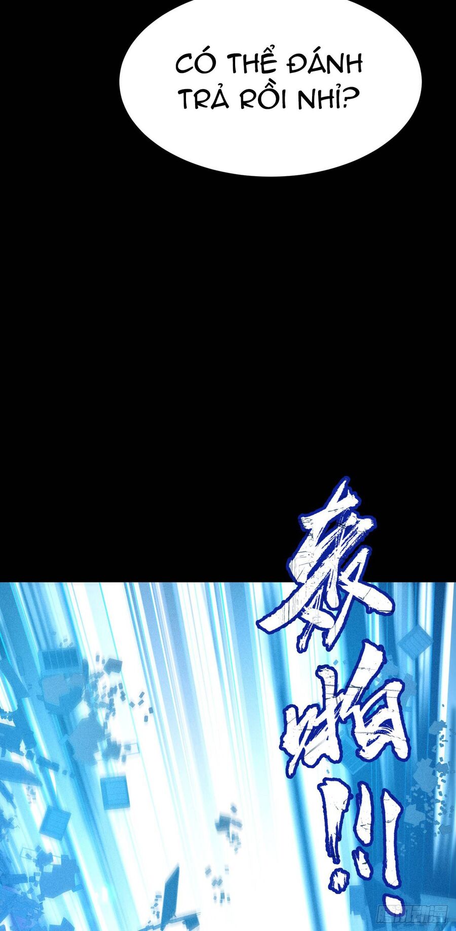 Cực Thiên Chi Chủ - Chapter 3