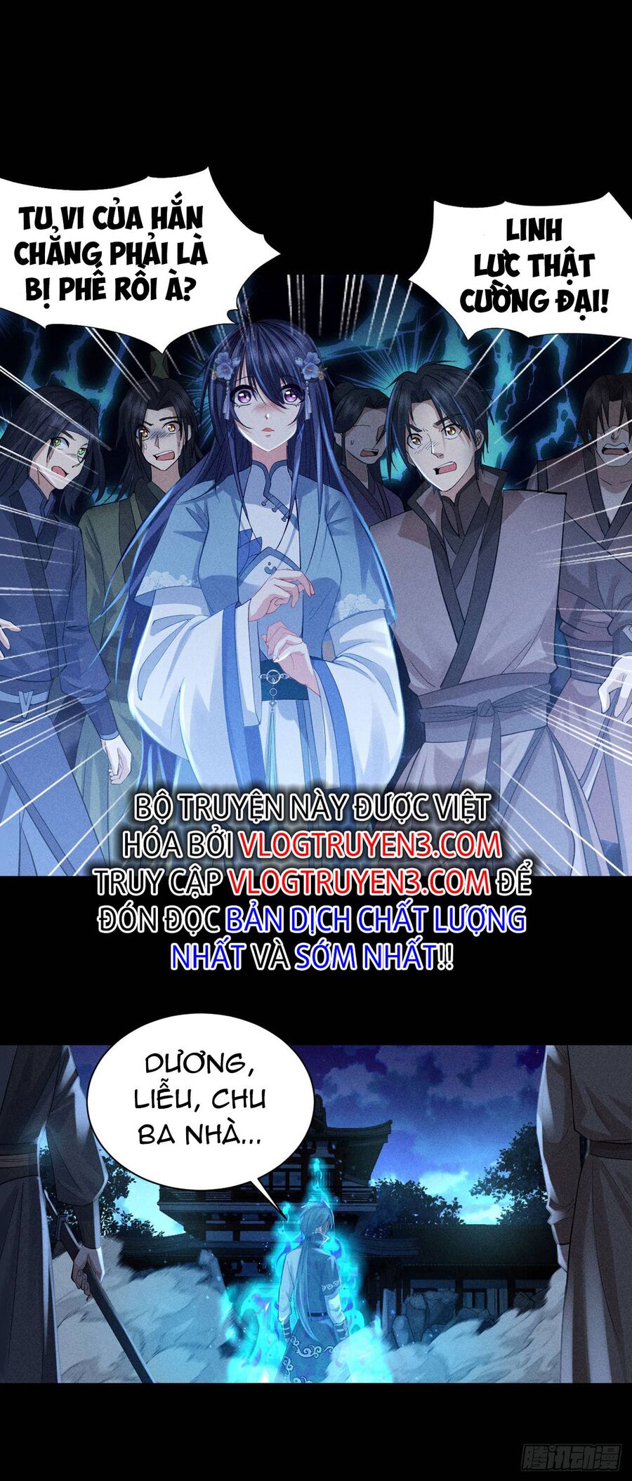 Cực Thiên Chi Chủ - Chapter 3