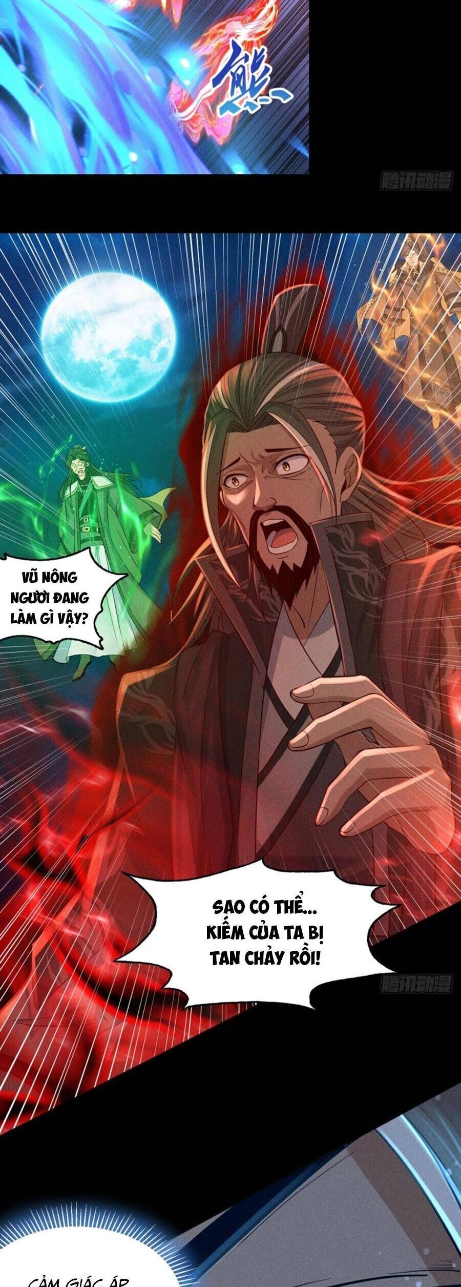 Cực Thiên Chi Chủ - Chapter 4