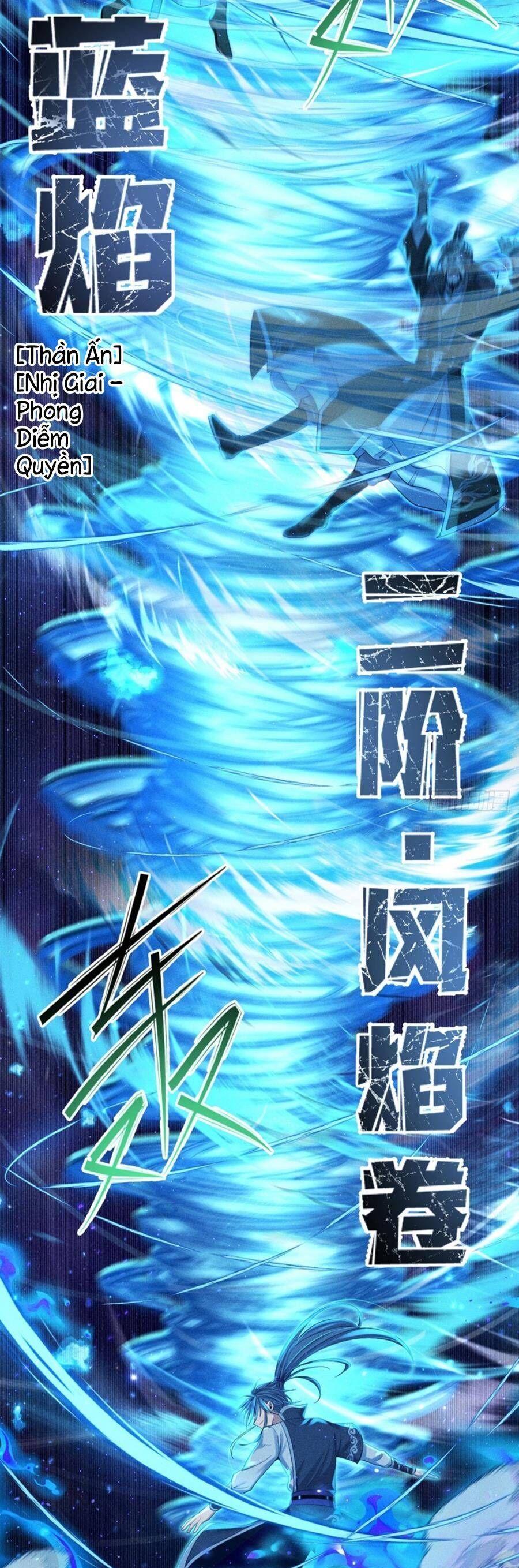 Cực Thiên Chi Chủ - Chapter 4