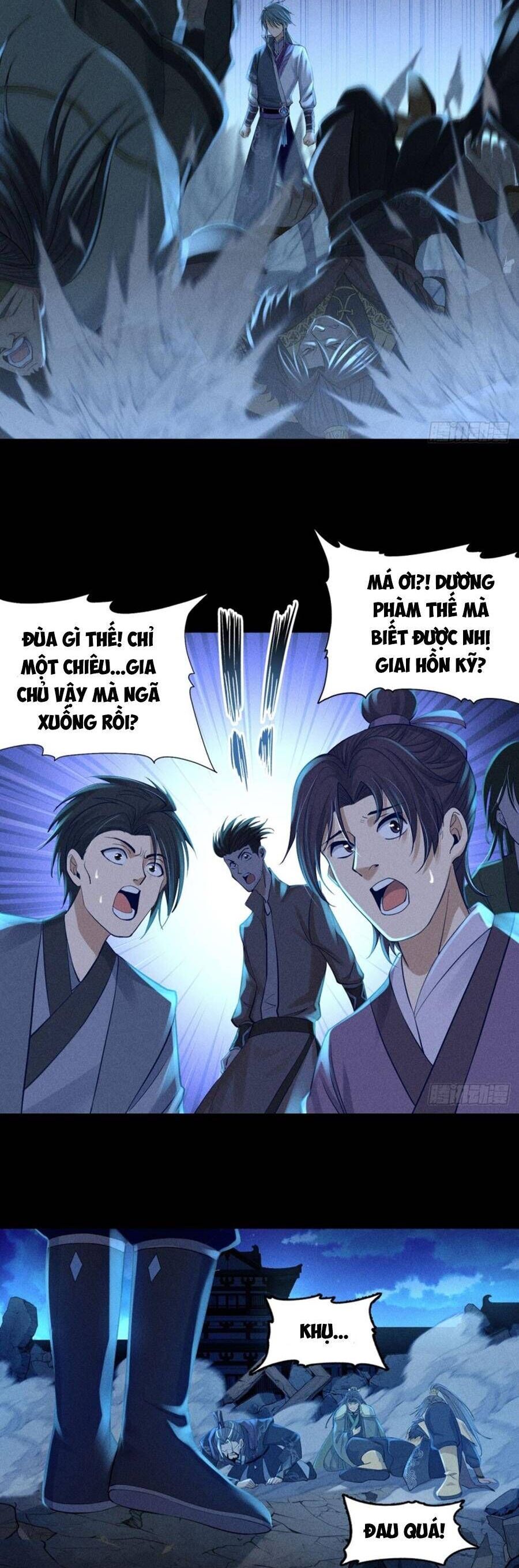 Cực Thiên Chi Chủ - Chapter 4