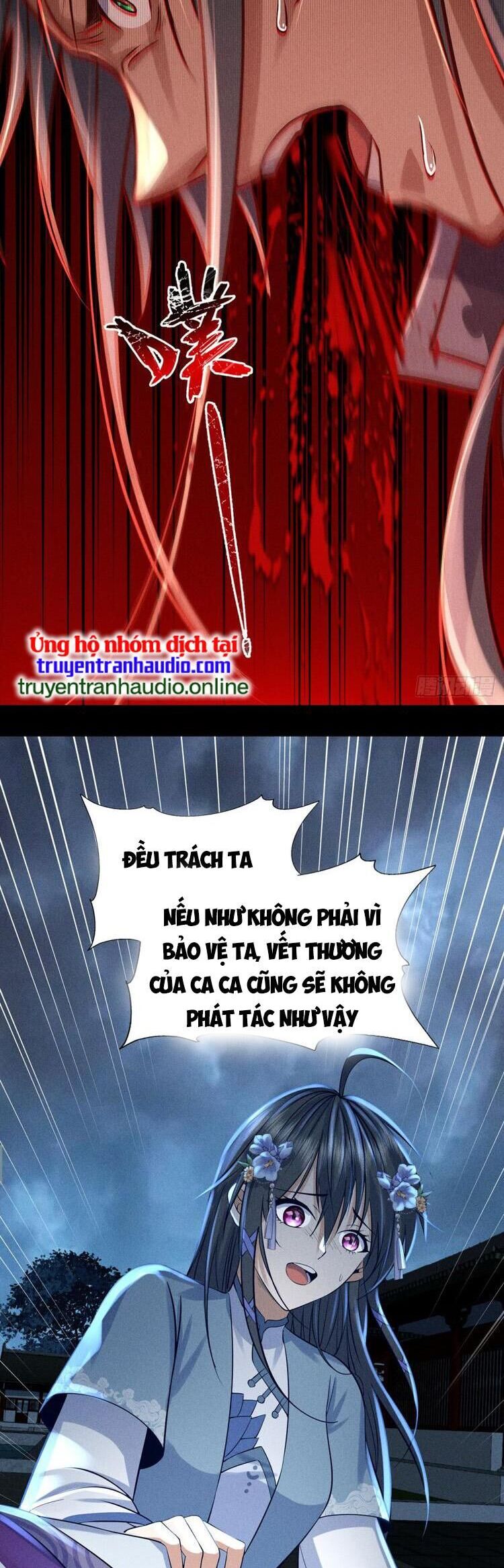 Cực Thiên Chi Chủ - Chapter 5