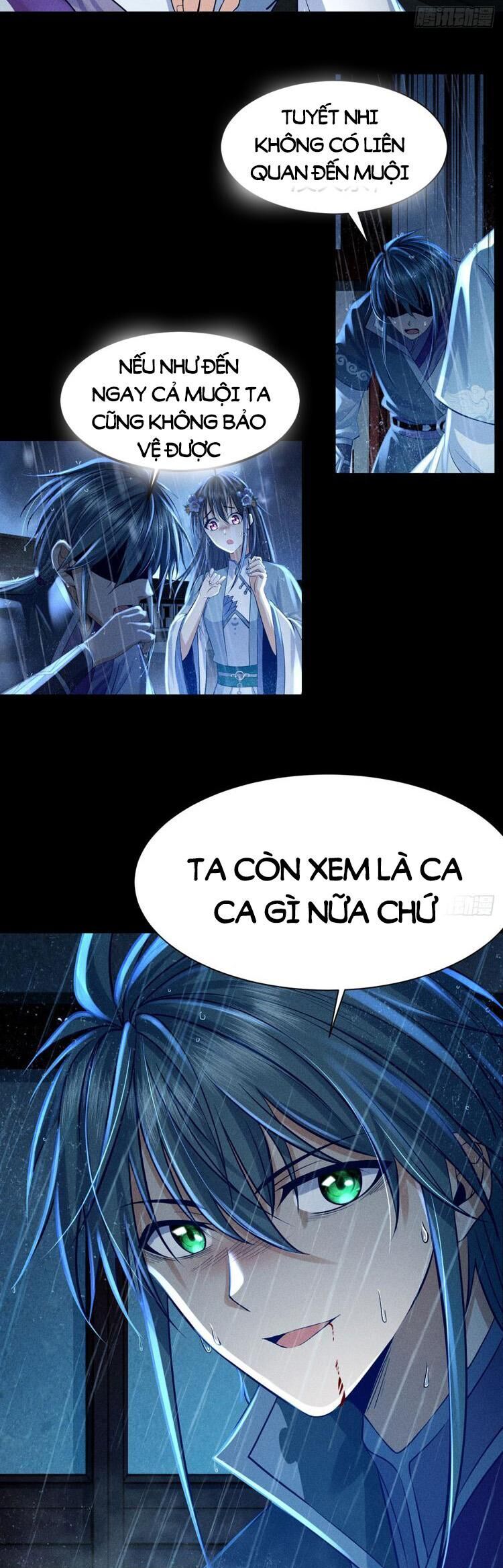 Cực Thiên Chi Chủ - Chapter 5