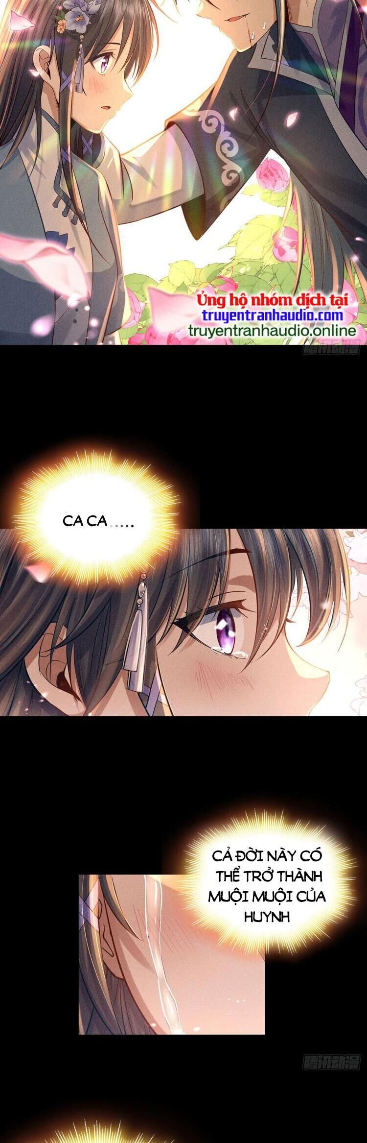 Cực Thiên Chi Chủ - Chapter 5