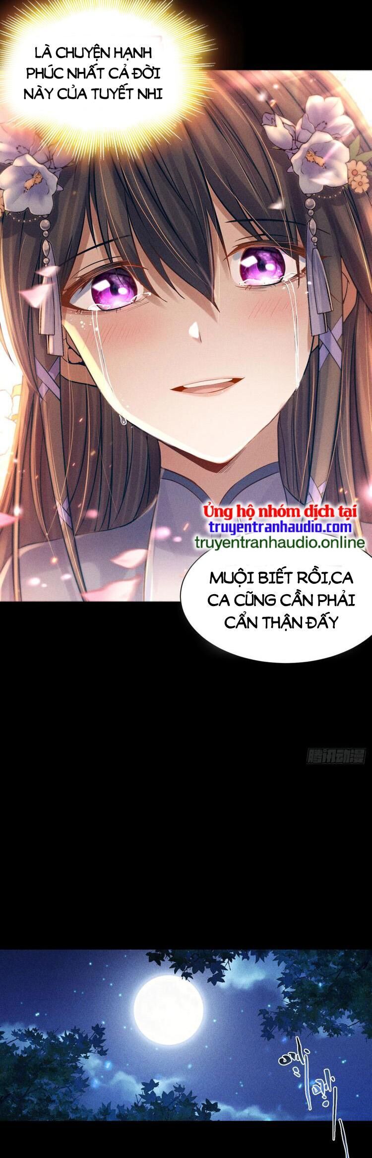 Cực Thiên Chi Chủ - Chapter 5