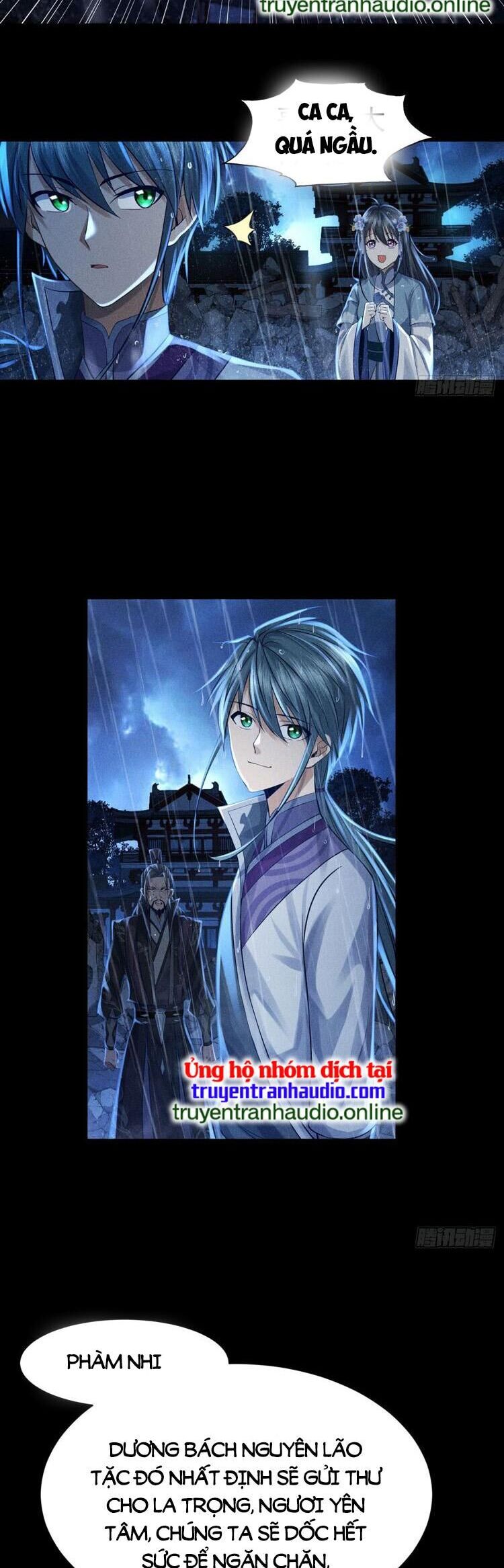Cực Thiên Chi Chủ - Chapter 5