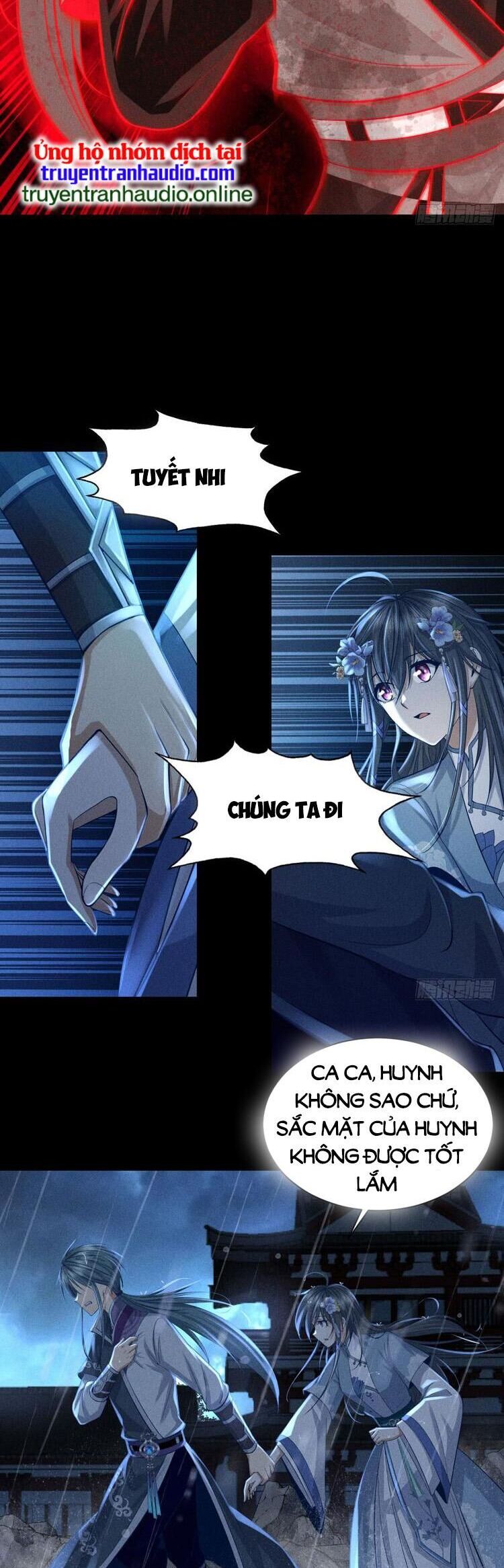 Cực Thiên Chi Chủ - Chapter 5