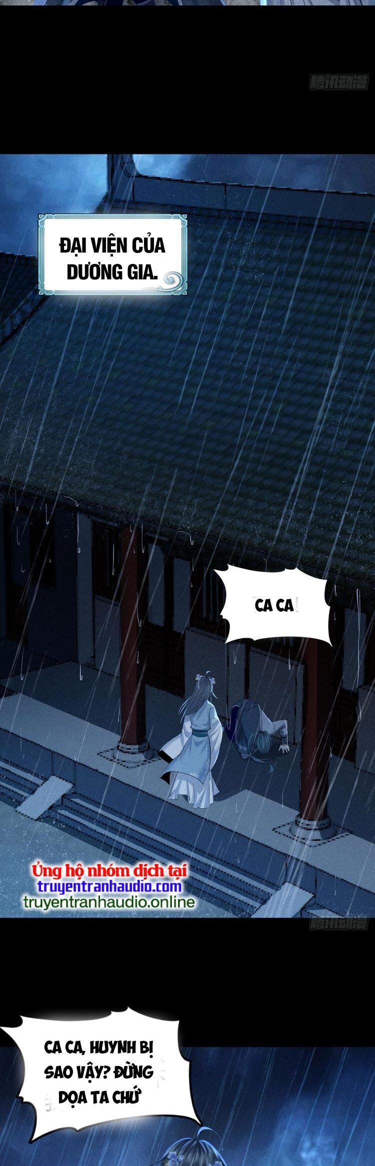 Cực Thiên Chi Chủ - Chapter 5