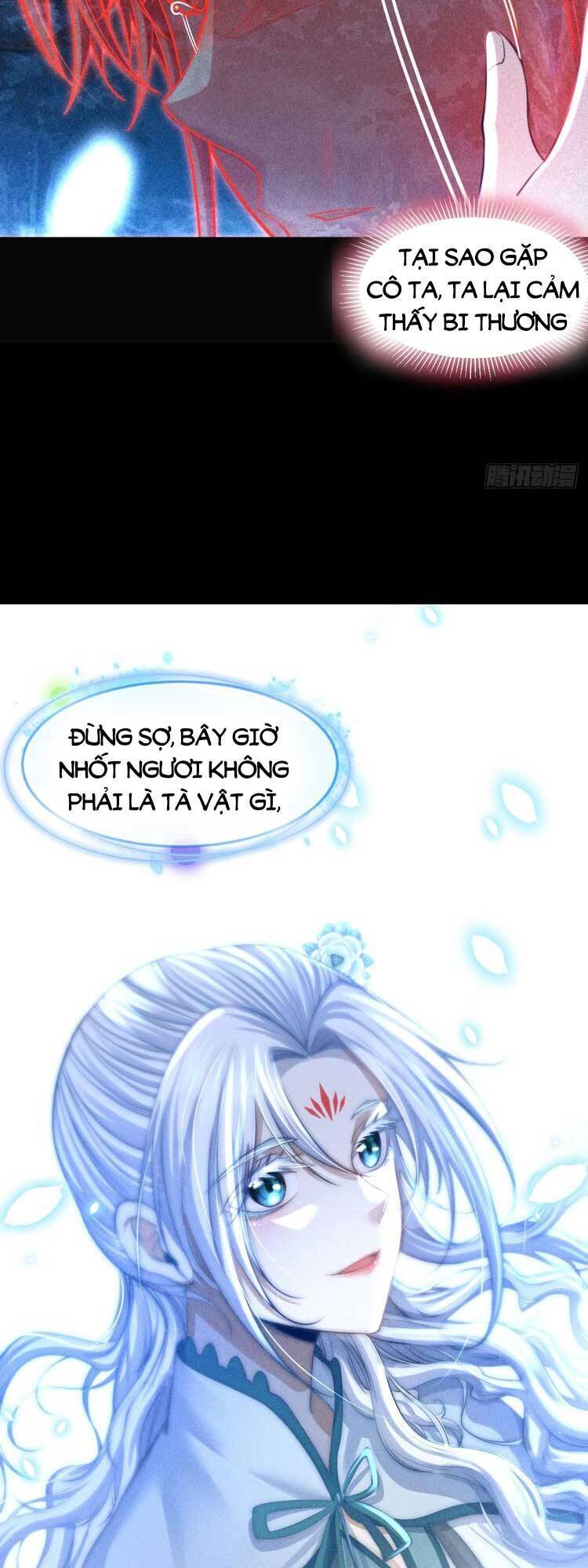 Cực Thiên Chi Chủ - Chapter 6