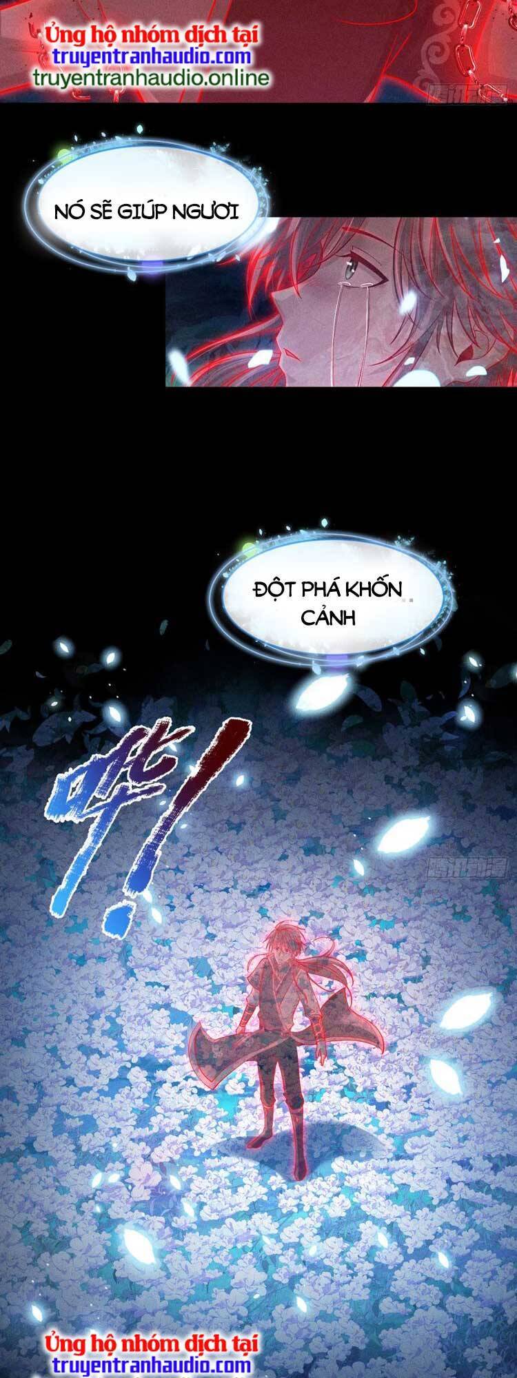 Cực Thiên Chi Chủ - Chapter 6