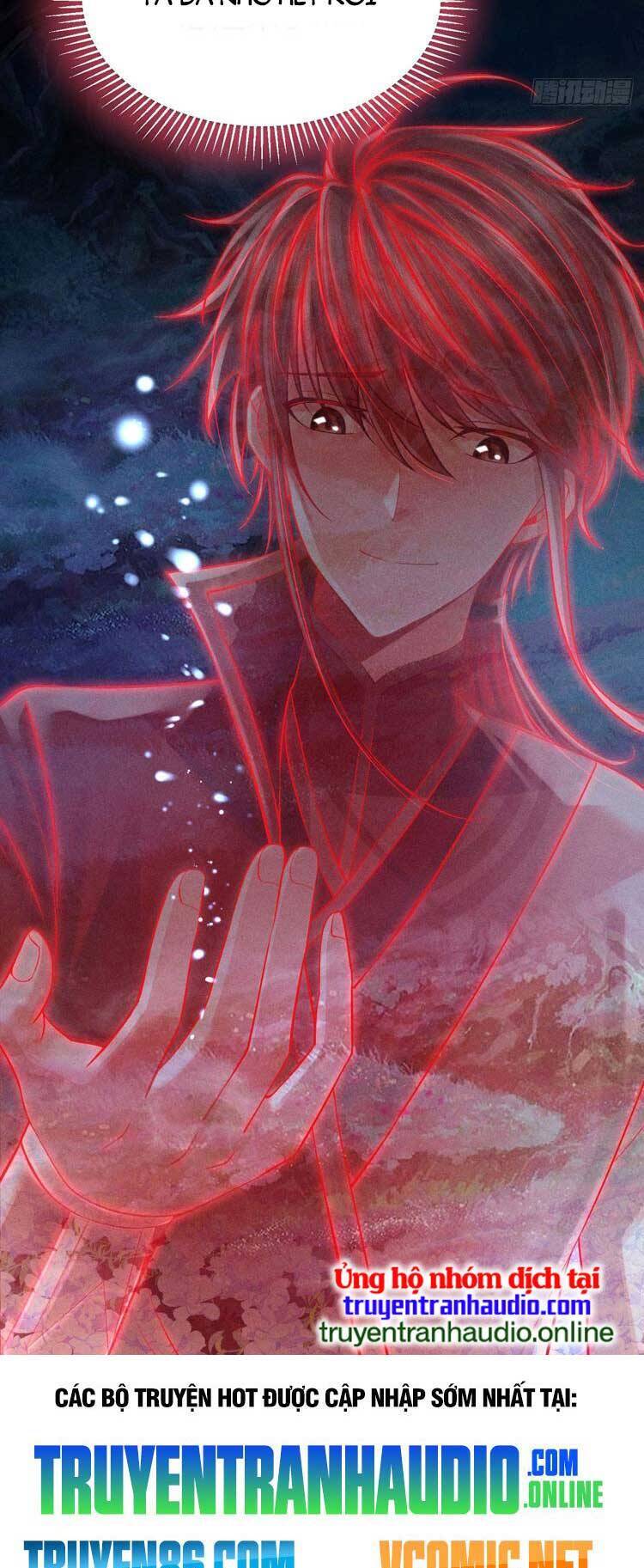 Cực Thiên Chi Chủ - Chapter 6