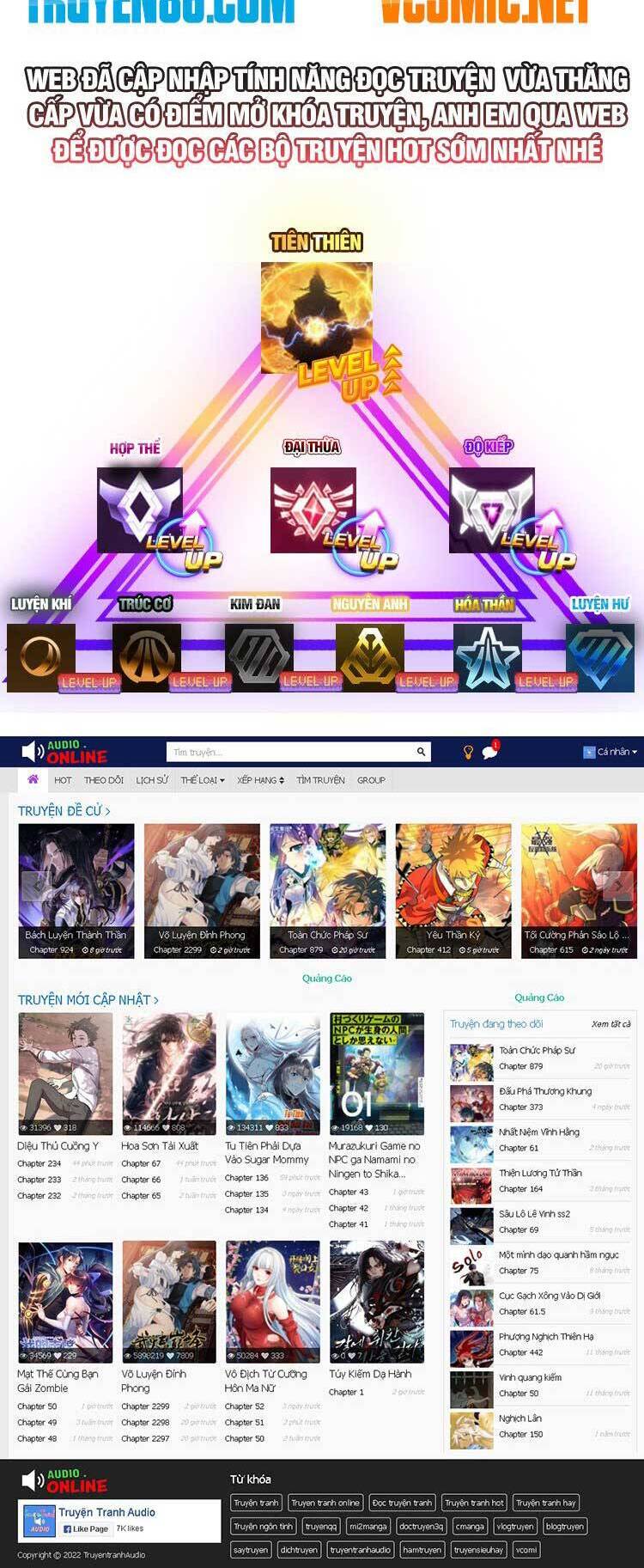 Cực Thiên Chi Chủ - Chapter 6