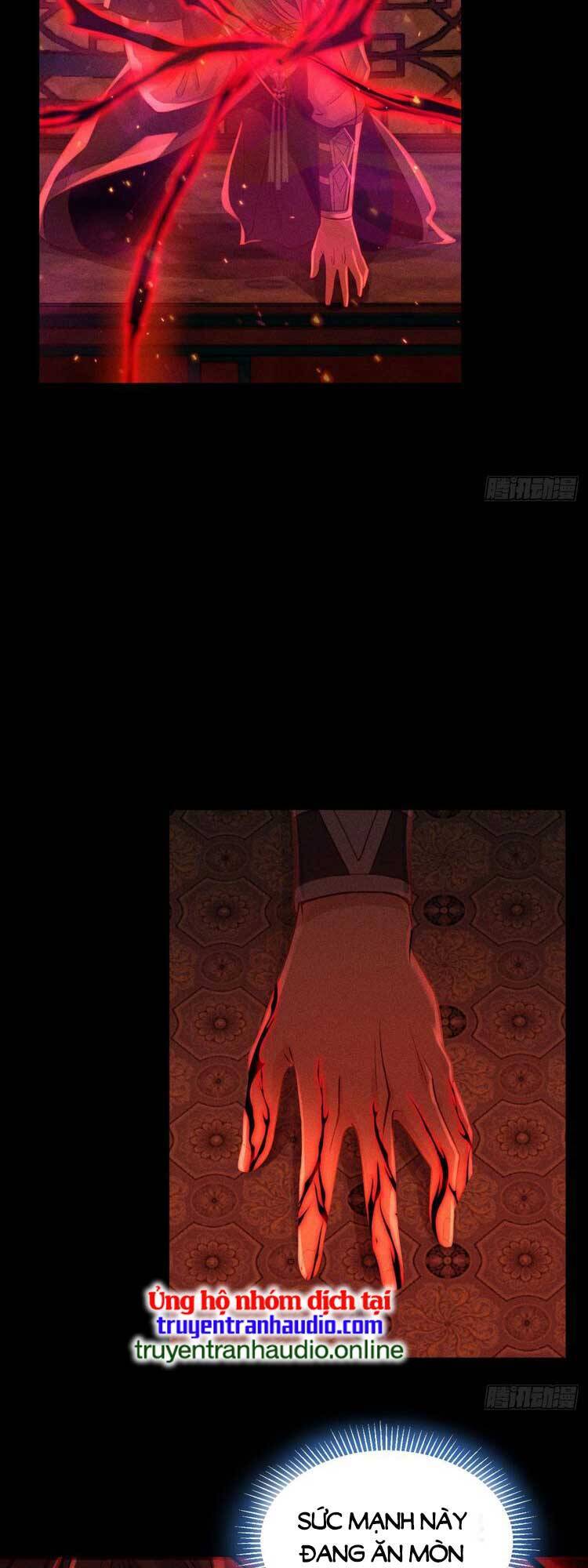 Cực Thiên Chi Chủ - Chapter 6