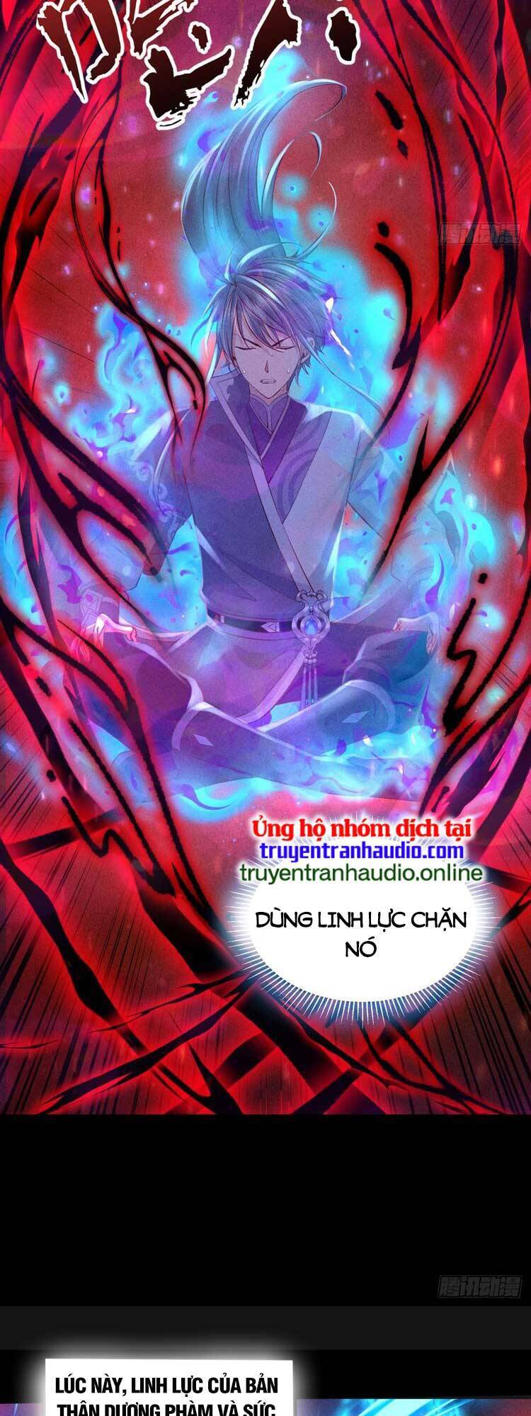 Cực Thiên Chi Chủ - Chapter 6