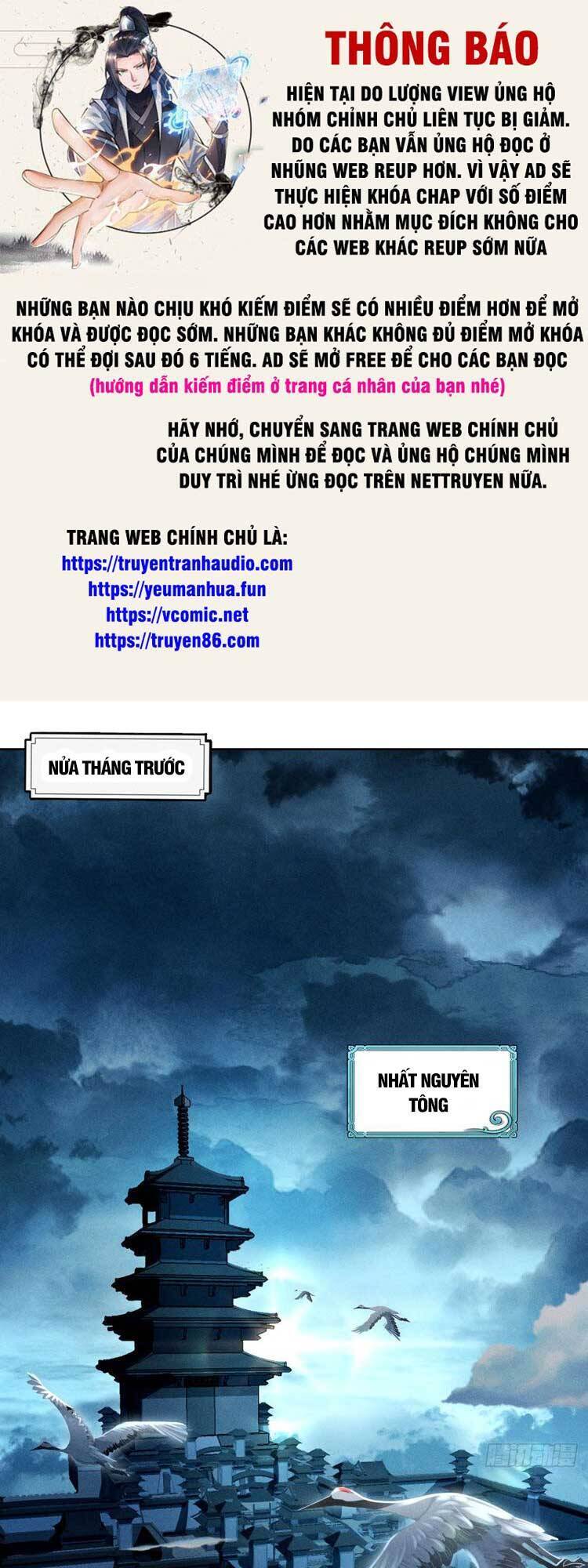 Cực Thiên Chi Chủ - Chapter 7