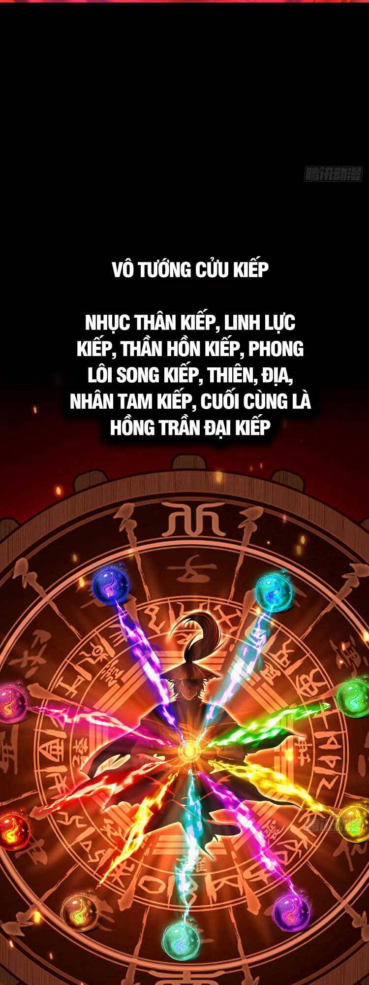 Cực Thiên Chi Chủ - Chapter 7