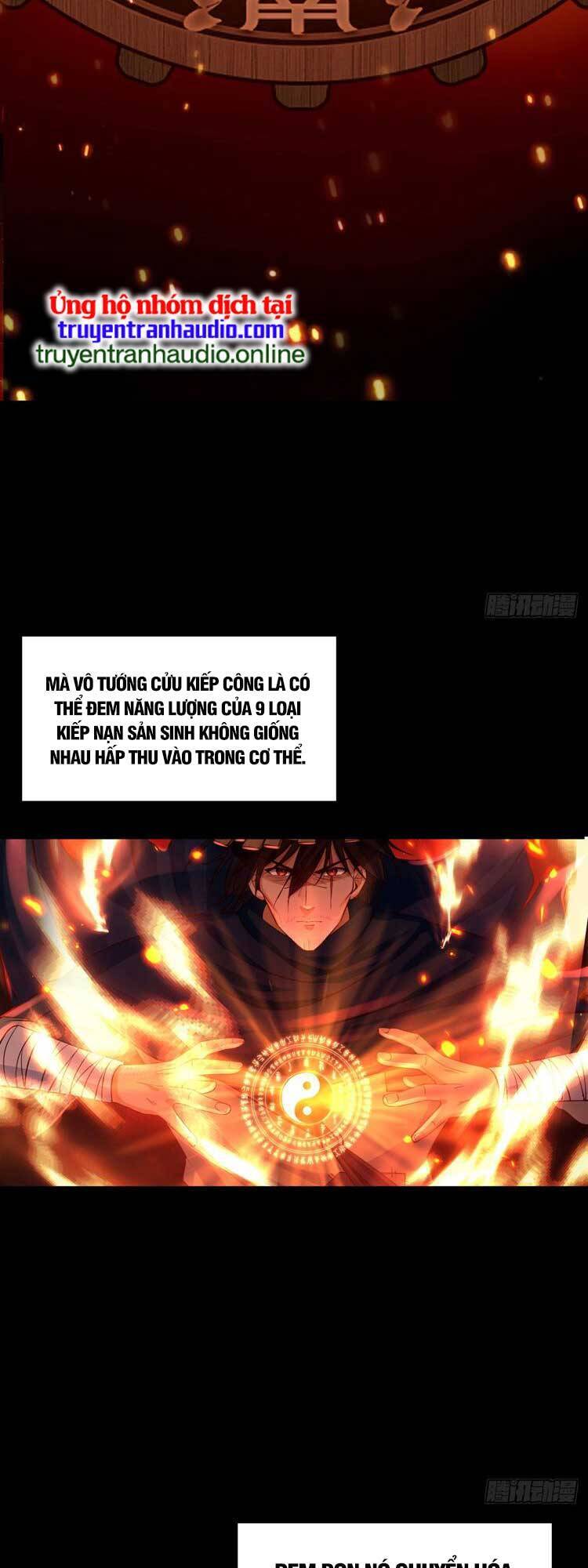 Cực Thiên Chi Chủ - Chapter 7