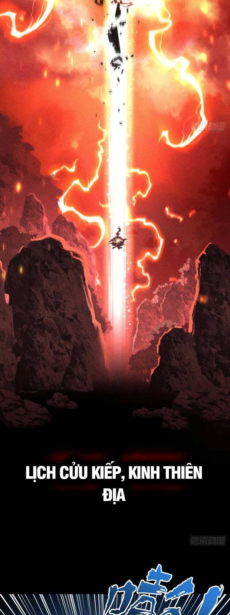 Cực Thiên Chi Chủ - Chapter 7