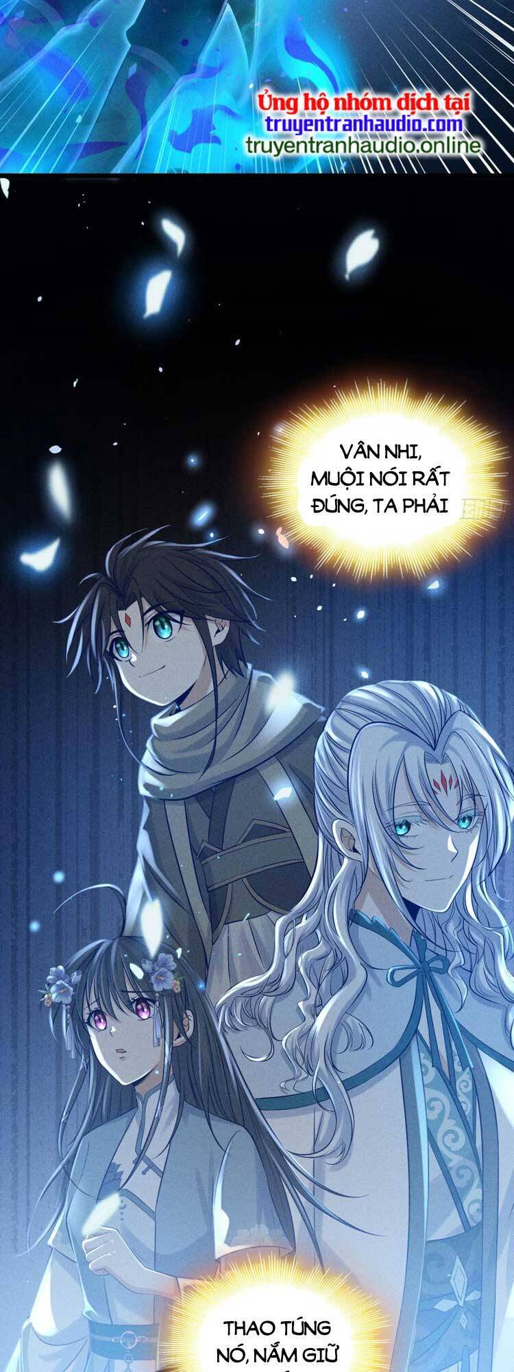 Cực Thiên Chi Chủ - Chapter 7