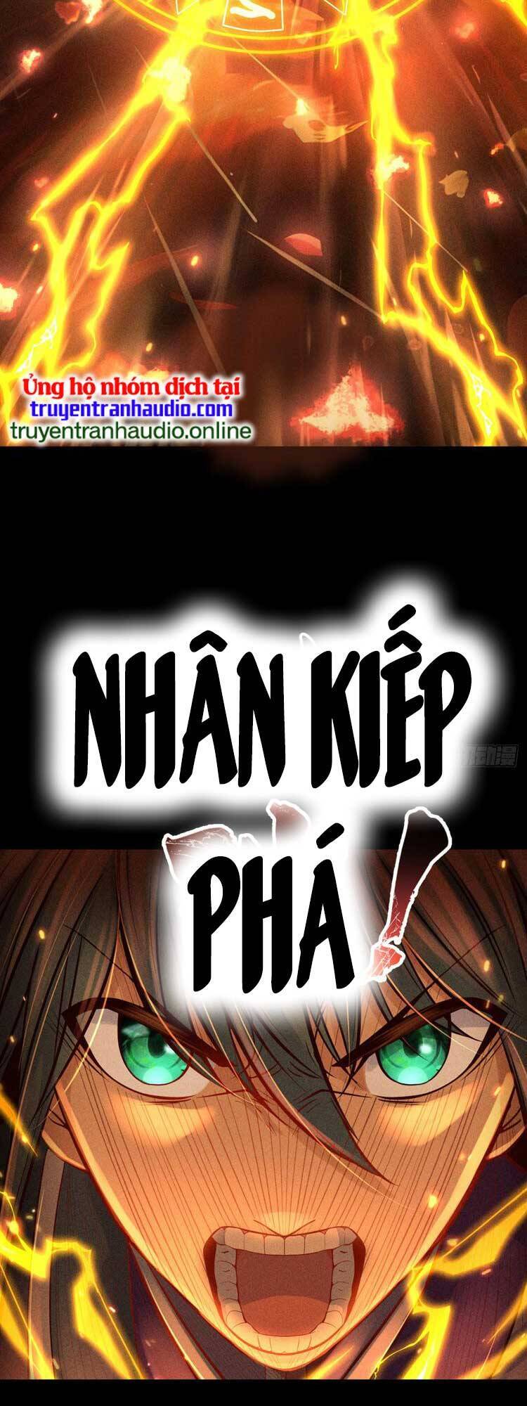 Cực Thiên Chi Chủ - Chapter 7