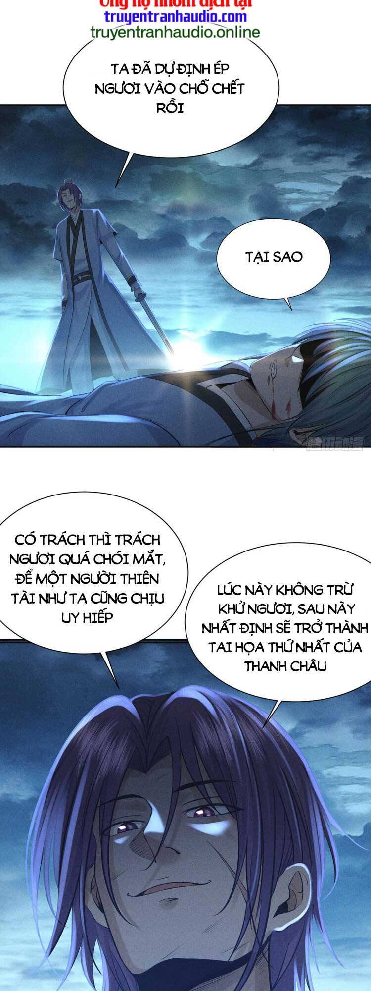Cực Thiên Chi Chủ - Chapter 7