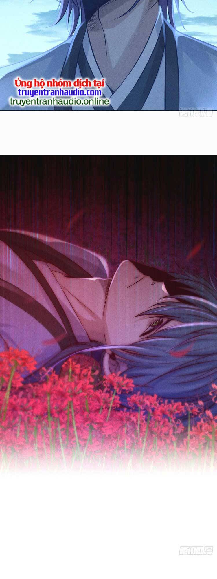 Cực Thiên Chi Chủ - Chapter 7