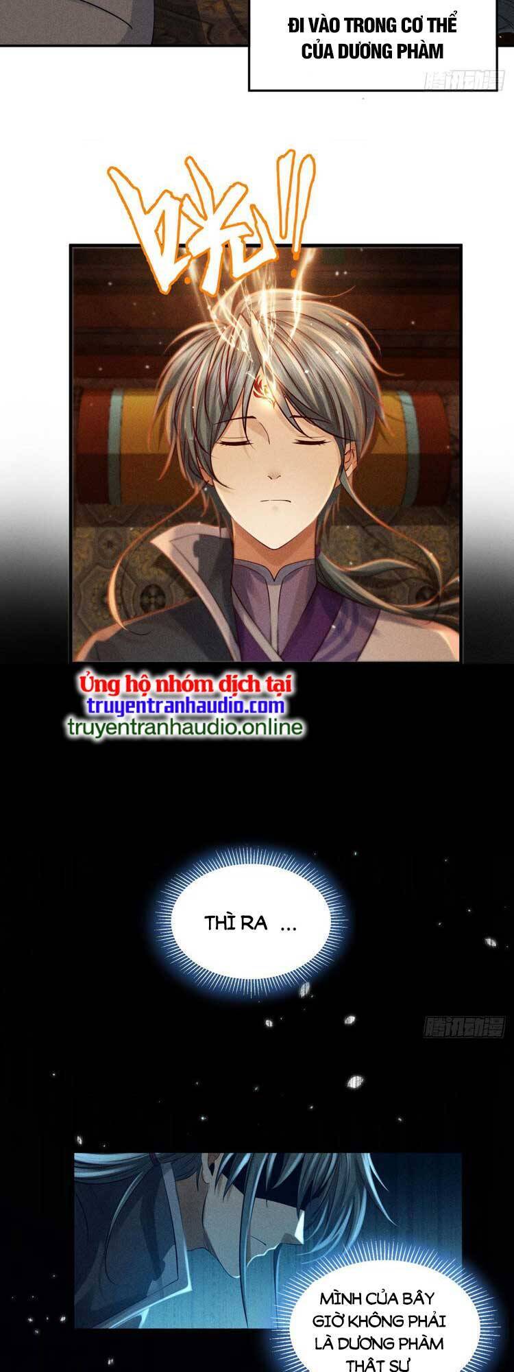 Cực Thiên Chi Chủ - Chapter 7