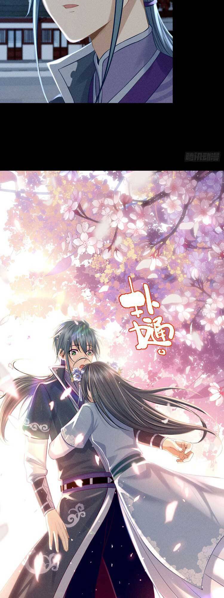 Cực Thiên Chi Chủ - Chapter 8