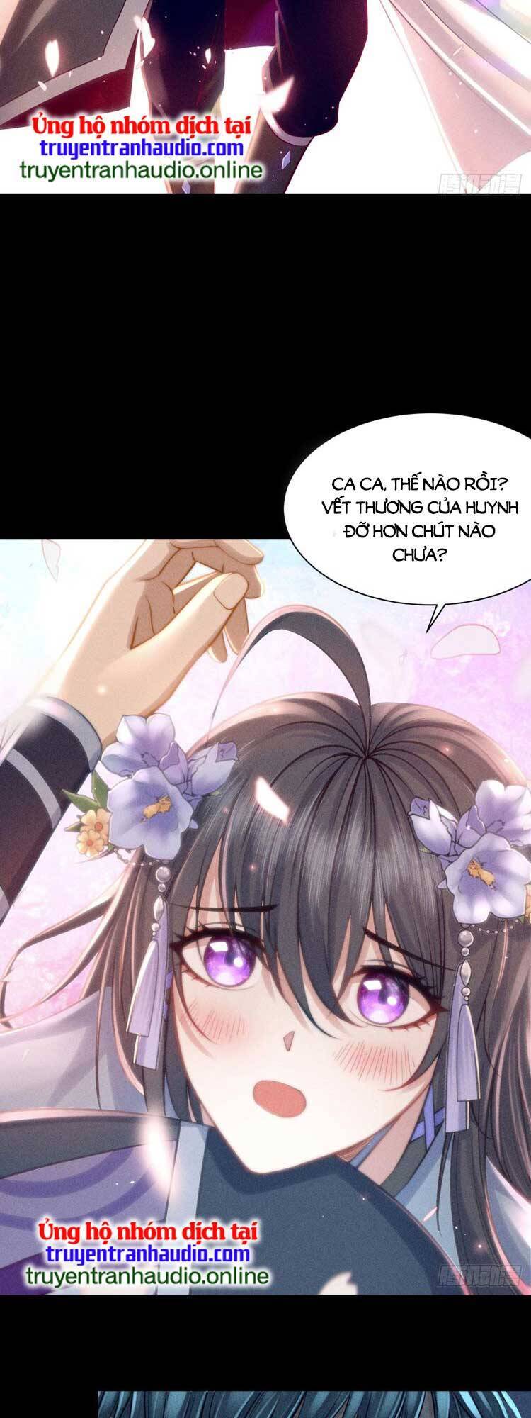 Cực Thiên Chi Chủ - Chapter 8