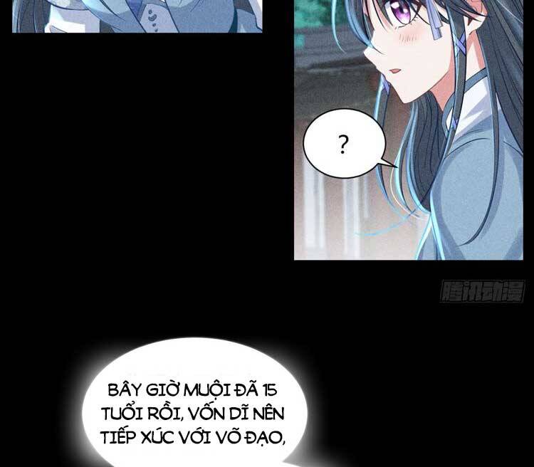 Cực Thiên Chi Chủ - Chapter 8