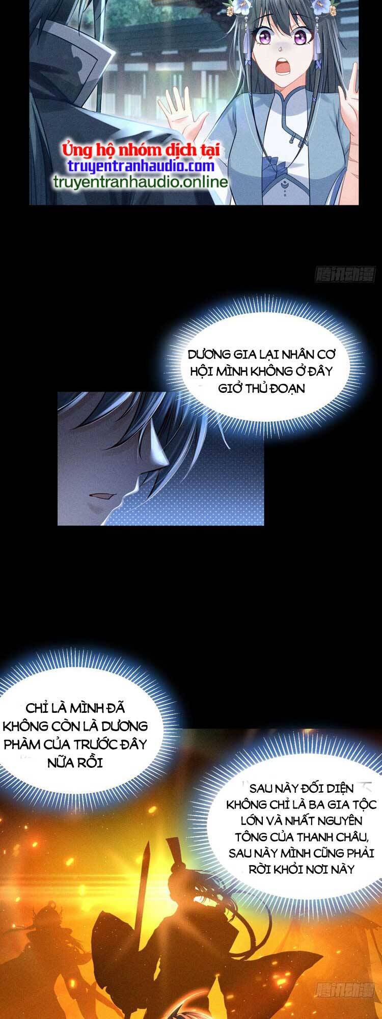 Cực Thiên Chi Chủ - Chapter 8