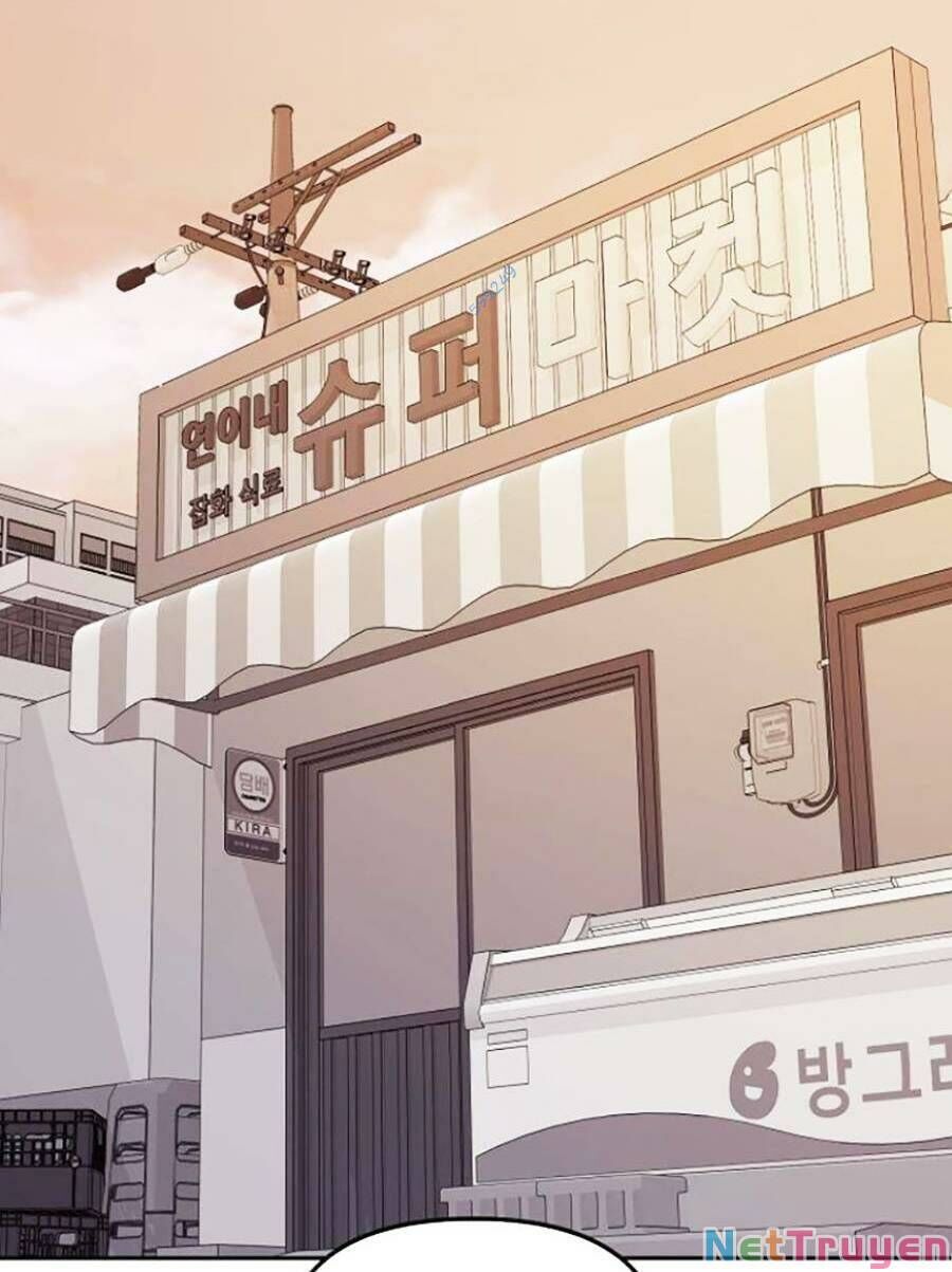 Cuồng Thú - Chapter 32